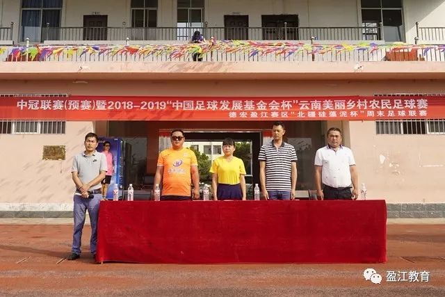 巴拿马裁决生效，长和集团开启巨额索赔行动